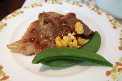 20170522123031_IMG_4247