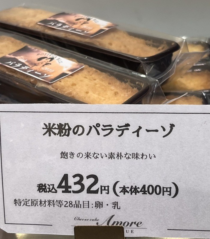 64B367CC-9FD1-4436-A25C-284B0C7660C2