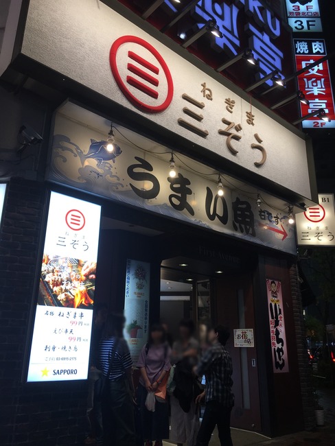 957F123F-A4F3-4AFB-8B0E-708A9ADF017E