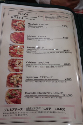 20170424200617_IMG_0869