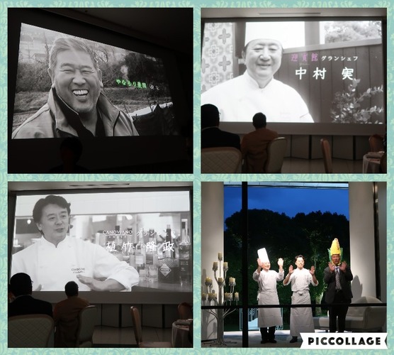 Collage 2017-07-27 00_46_56