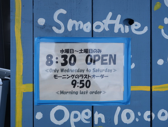 C726B9C4-8528-4086-9555-932E4B292C54