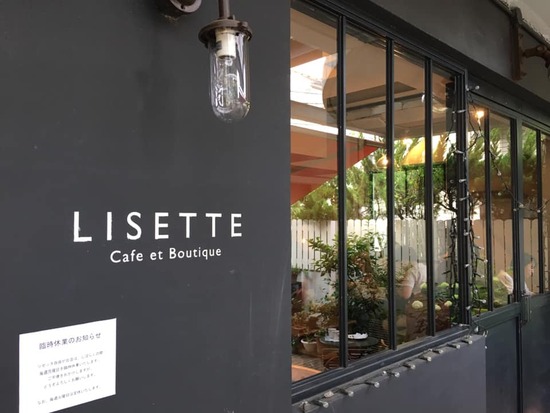 61953434_2176213469160208_708429515168153600_n