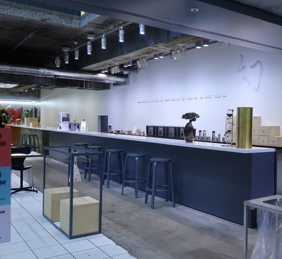 12E3E539-1539-4D72-9286-CC85A81B6CA1