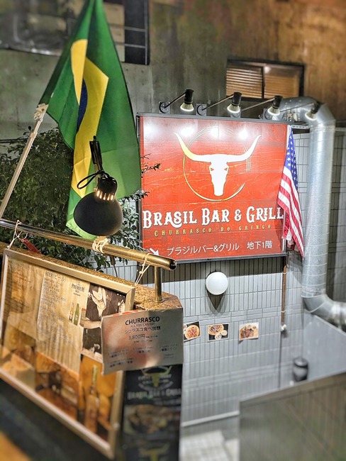 A845AF4A-0048-493E-B896-181D9CEC892B