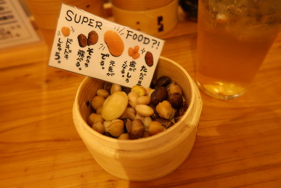 D814B41F-464B-464C-9DC4-98EDEF6A07CA