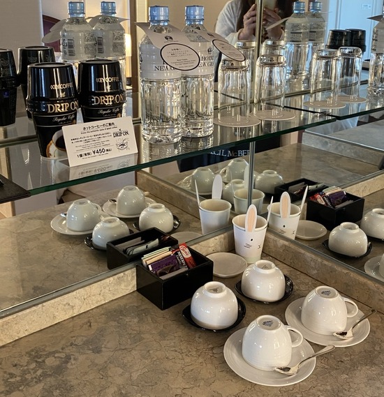 3D60C49C-841C-4BF2-B355-BBC19877B650