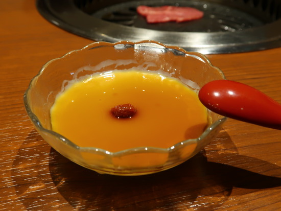 E185745C-585C-40B3-9871-B9980B639FF0