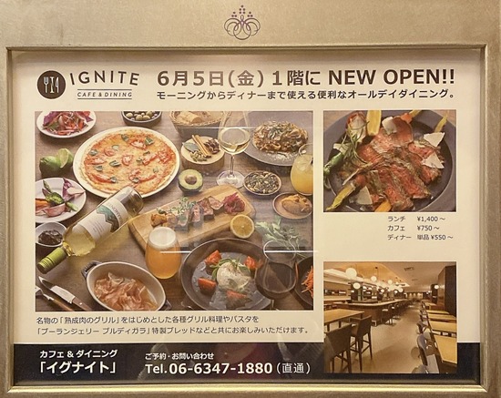 A3F9C723-790D-43CC-98B9-477F7560BFF0