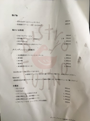 4D15E24E-1E42-4C5B-91C7-C2B0CF60C307