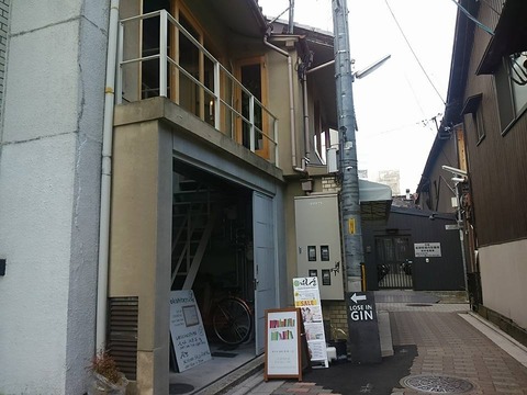 17634442_1240692619378969_35263518439386629_n