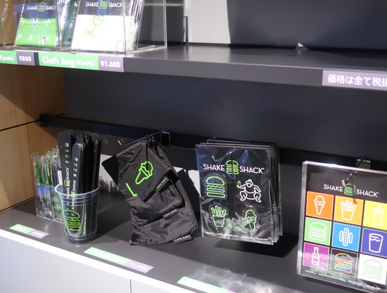 DE987A1E-F93D-4C04-9D3E-057398757024