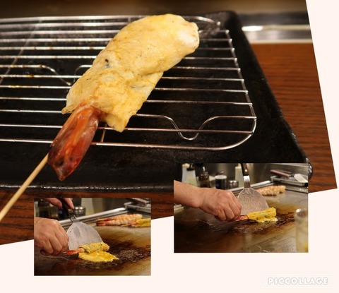 Collage 2017-05-21 07_25_40