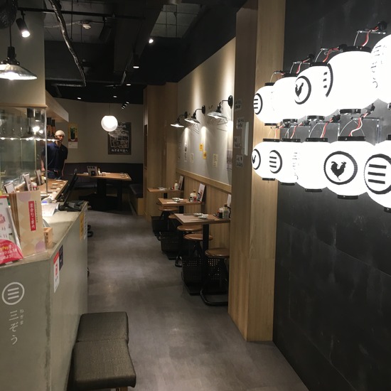 D650B3B5-CBC6-44A8-87C1-2033742DB4C1