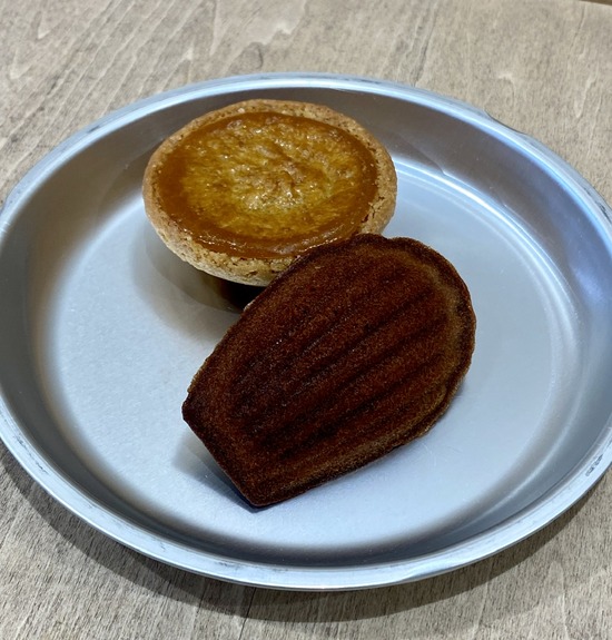 28F26C59-5378-4BD0-91E7-4B5278B0BBDF