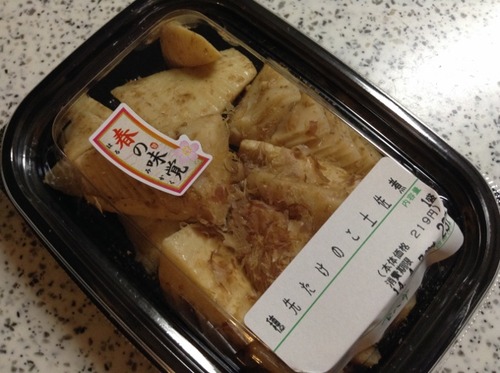 IMG_4949 (640x478) (640x478)