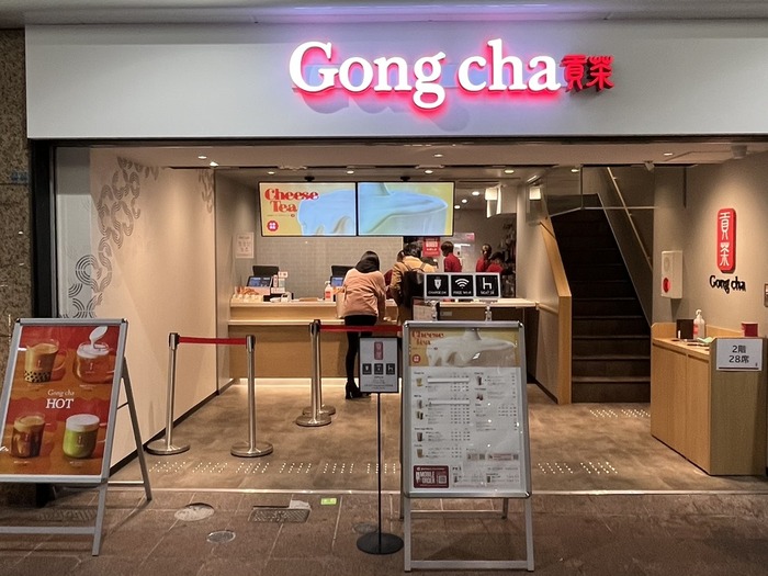 F6762E53-6D50-45AE-B3DA-E9A9CD152BEB