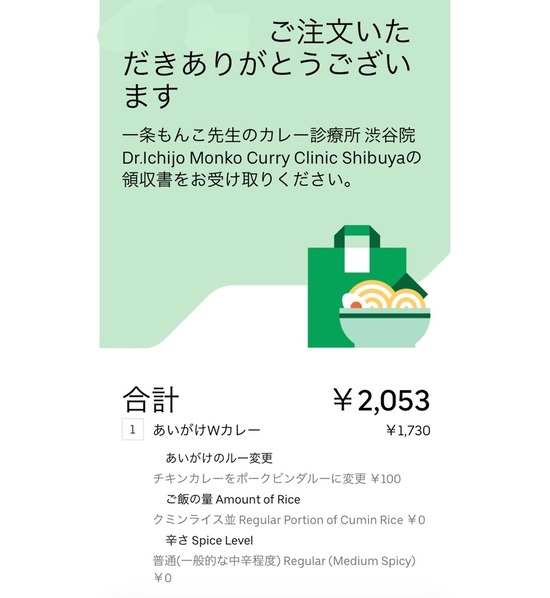 36F633B8-4341-4FC6-9C8E-7BFF1903E441