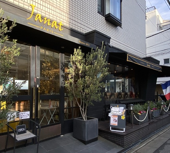 1ECA3E5A-8205-4E79-ACD0-91575A9FE946