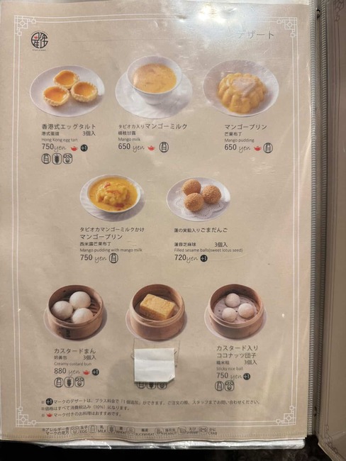 621701559_778490164644100_7553014678721280277_n