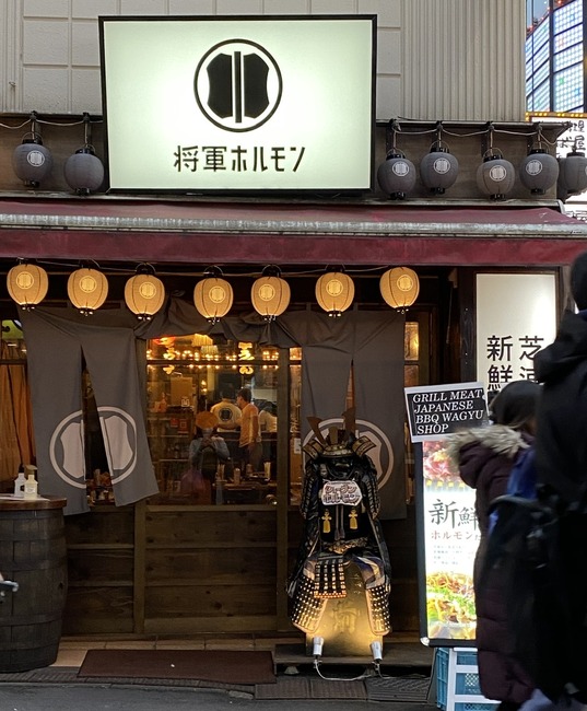 E642990C-EAFA-4229-B9B5-A1323168FC4F