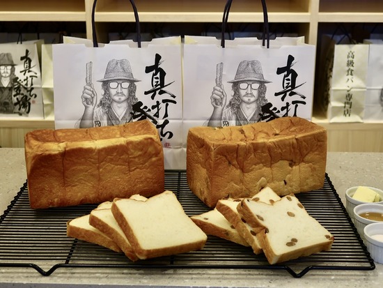 4C6FE1DD-8C7D-49D3-96A4-2F727F0975AD