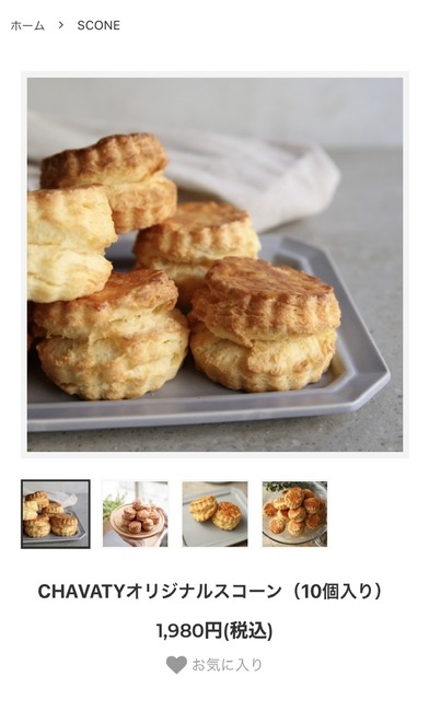 061F966D-61E3-4FB5-84FF-9BD08FE811AC