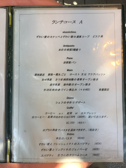 E50FB259-267F-4168-998A-B2B683FC0F34