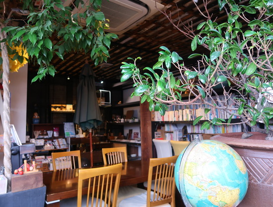 579C0393-5969-45D3-A7D8-3DD05588F940