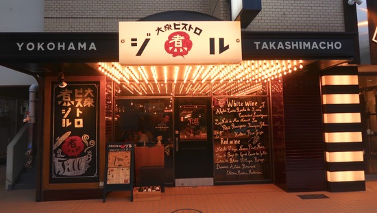 C27A56F8-66ED-4AA5-8116-2C17F585CB45