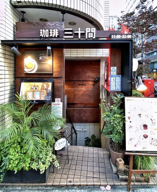 CA5451E5-1A0D-4B73-B66B-4CB27A66937A