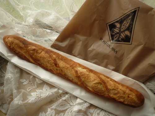 5719 with baguettes