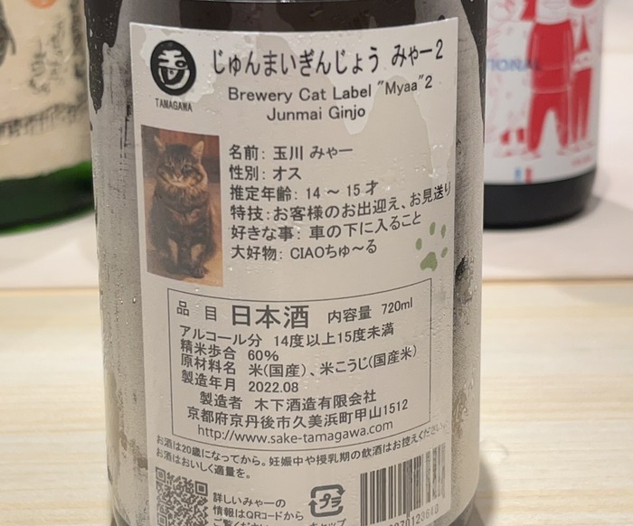 F53FAF00-4458-4085-85B5-1204BFB39A52