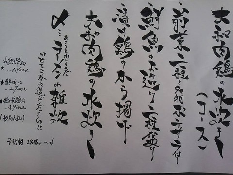 17553589_1238630759585155_2666617075496143532_n