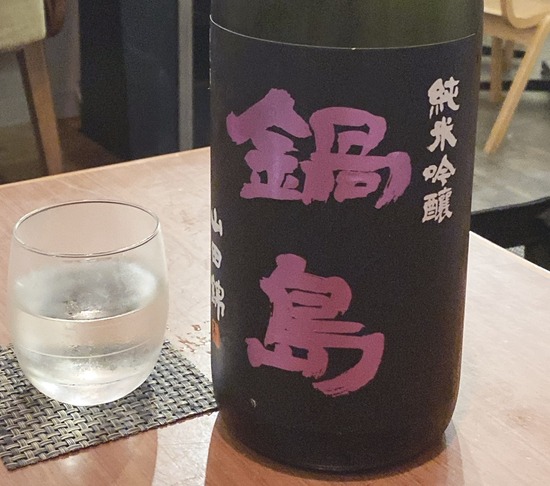 238B4609-4C29-4A9F-A71D-17E2178ACF5A