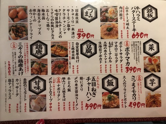 6F3EF0AC-1648-4C89-B655-CBD61B426204