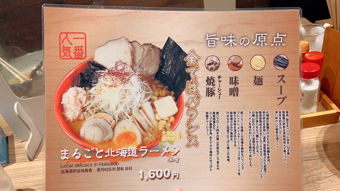 IMG-8550