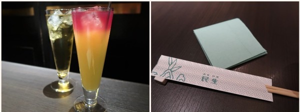 Collage 2018-02-24 12_32_08