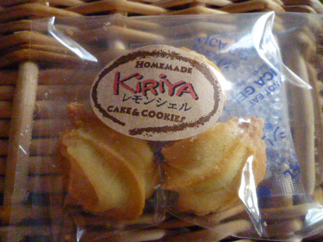 59cc5a86.jpg