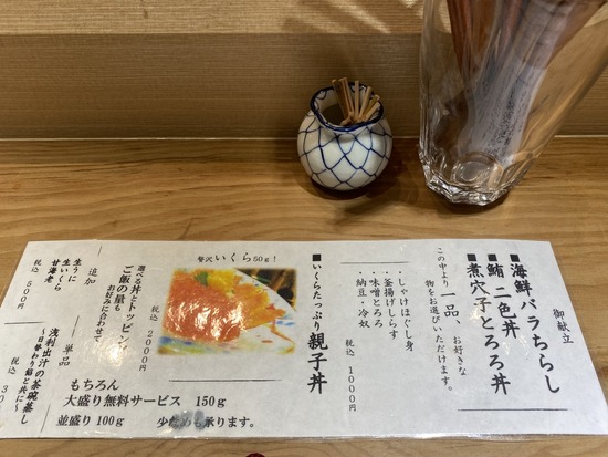 5202A8D2-3E67-4874-AE97-03E4D0854003