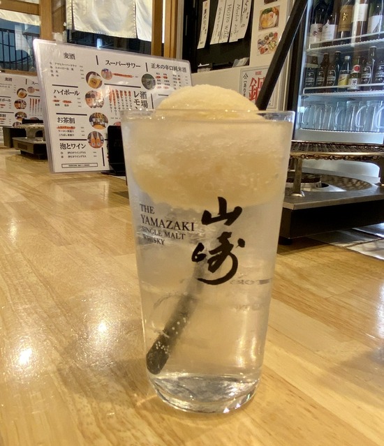 2C8362FC-394E-472D-9EE0-83C76CB0C2EA