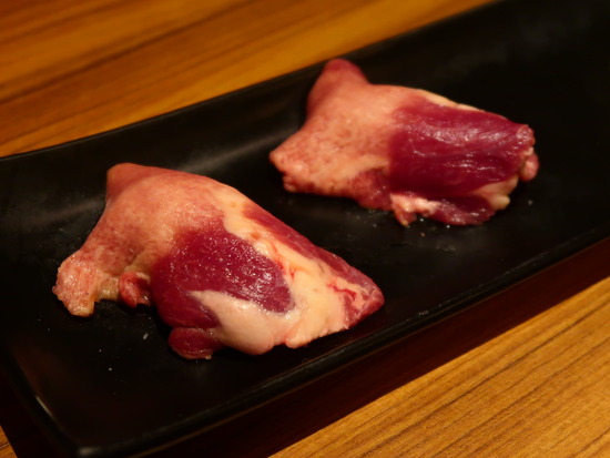 20998BF8-C27E-4337-BCD9-56C52DD8F384