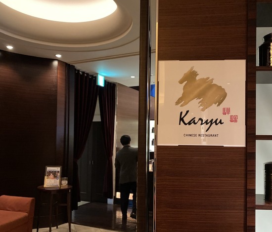 BEF2EEB7-6A1B-4245-90D5-0BF64F85C2C2