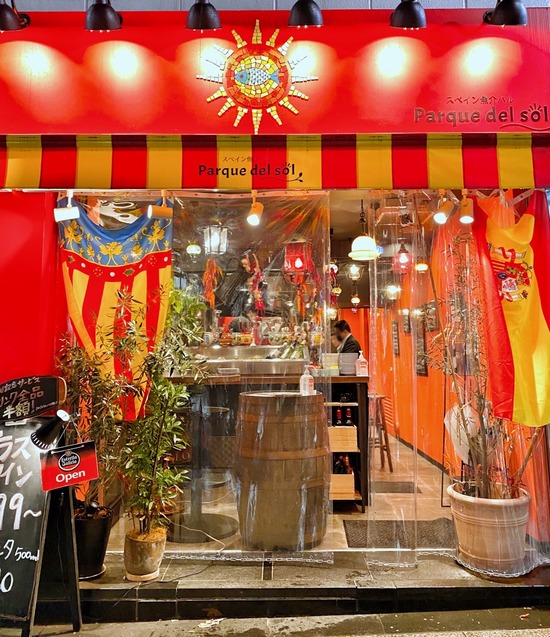 0A929AA8-A159-4109-A9C1-A5BFF1B63D85