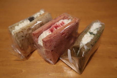 20170424191257_IMG_0837