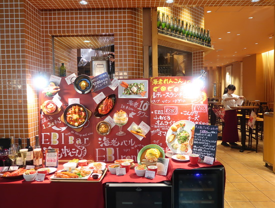 CF4DB0F7-B3BC-4B30-A735-135DAFA1FFBD