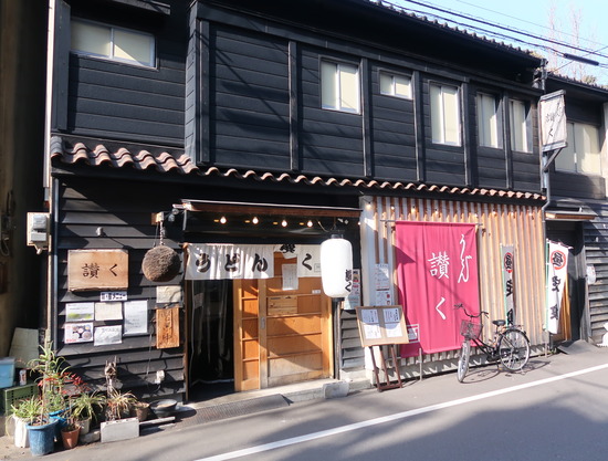 E4899177-EC50-440D-AE01-FEDB8D82C0D4