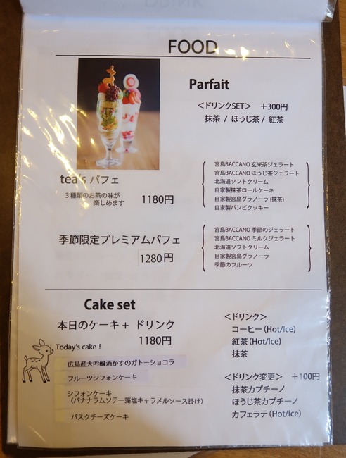 8D0C7174-7D3F-4FAC-9BC8-31886C9CF395