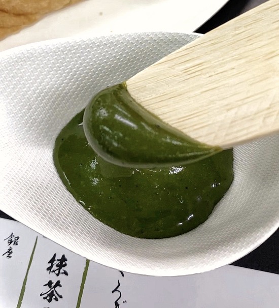 01FC01FB-E77B-4E60-BCF1-61D786B2E459