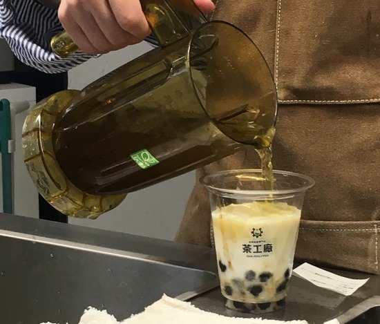 F7FAC30D-6DD9-4D2F-8DA5-F93775916FD0